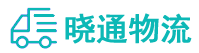 长沙到余杭区物流公司